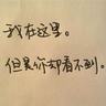 人民海军成功配齐航母五件套